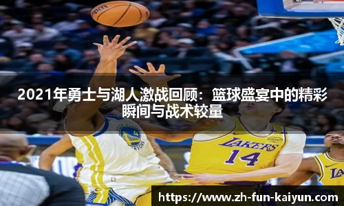 关键词1