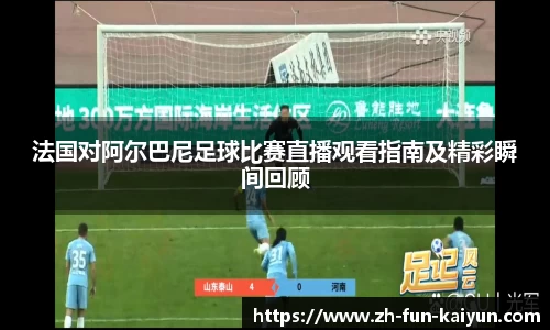 关键词3