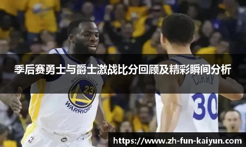 关键词2