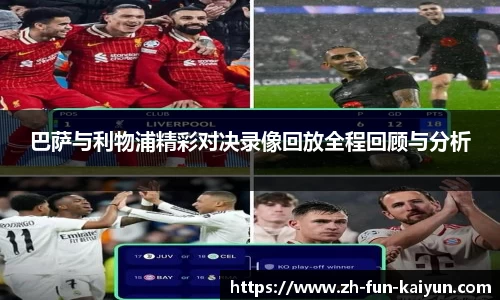 关键词3