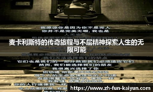 关键词1
