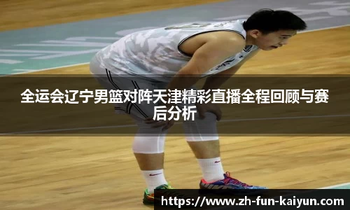 关键词2