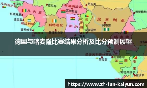 关键词4