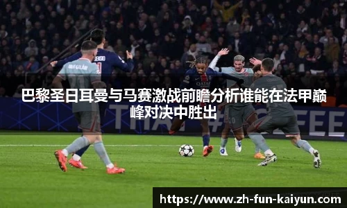 关键词3