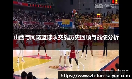 关键词4