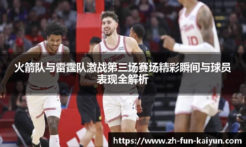 关键词4