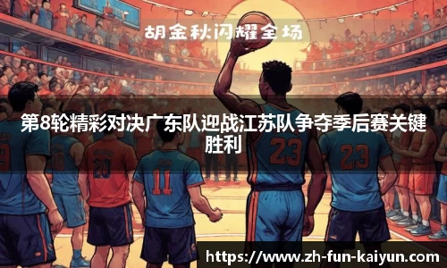 关键词4