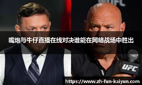 关键词3