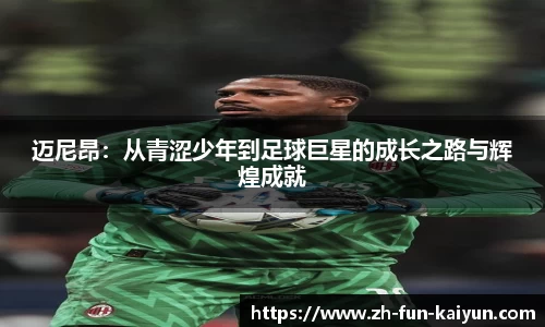 关键词1