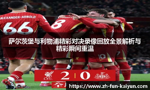 关键词3