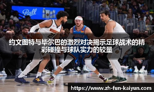 关键词3