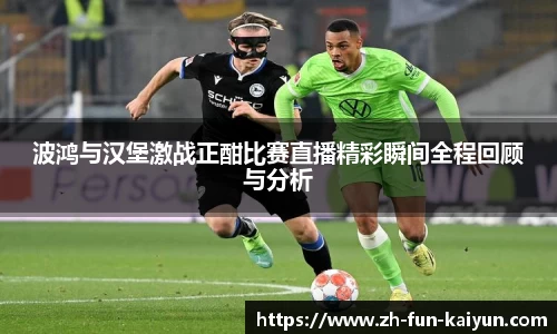 关键词3