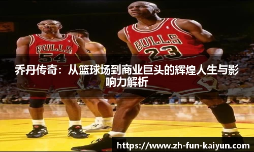 关键词2