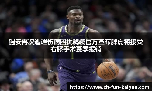 关键词3