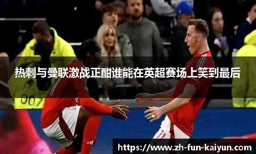 关键词3