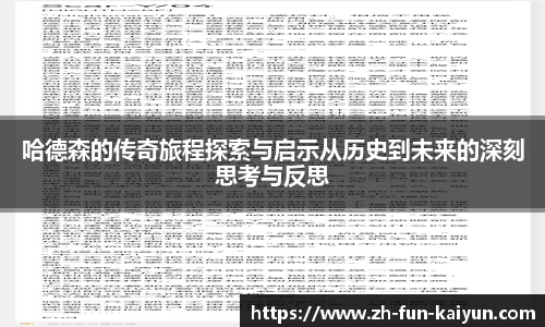 关键词4