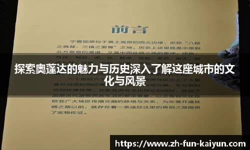 关键词4