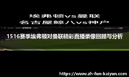 关键词3