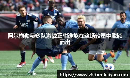 关键词3