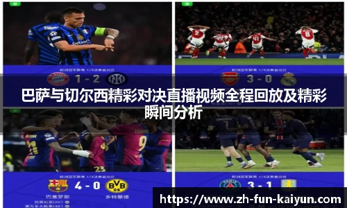 关键词4