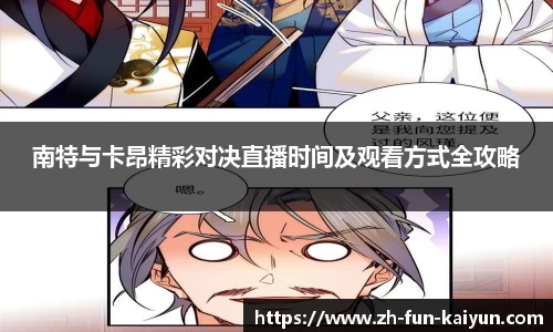 关键词1