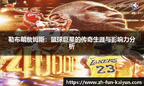 关键词4