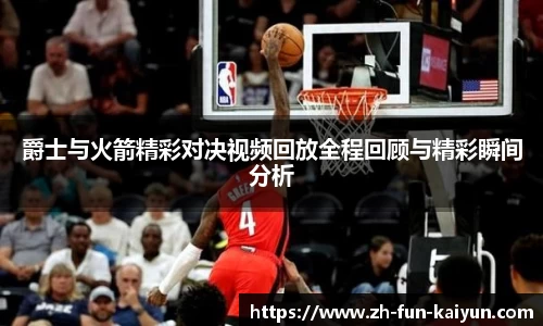 关键词1