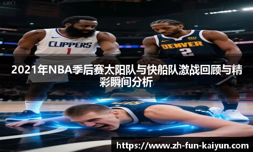 关键词4