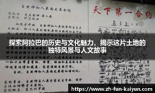 关键词4