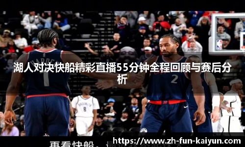 关键词2