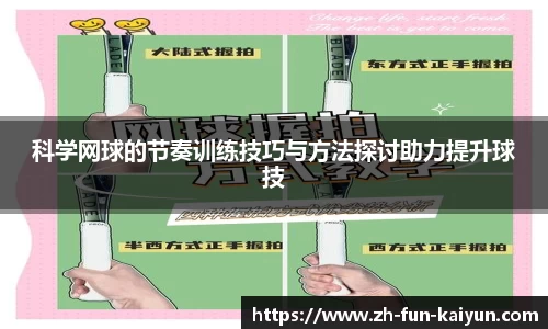 关键词1