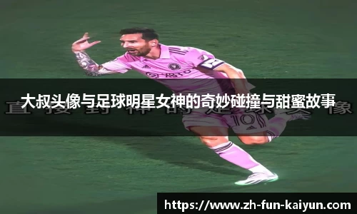 关键词4