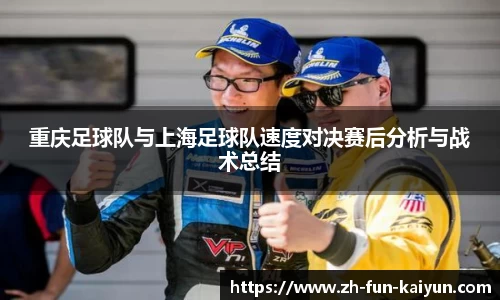 关键词4